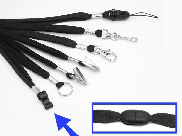 lanyard-met-breakaway